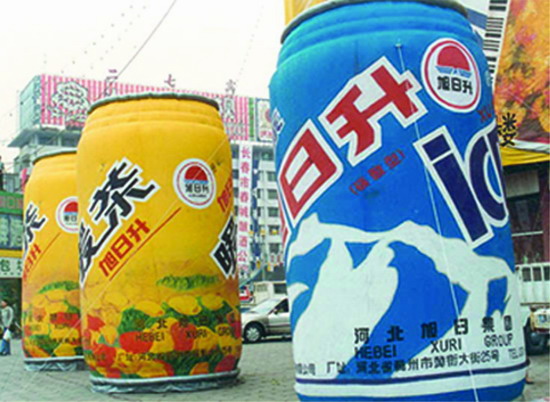 门头沟个性广告气模欢迎来定制